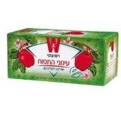 תה ויסוצקי הגן הקסום עינוגי תפוח 1/25