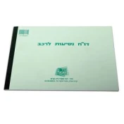 דו