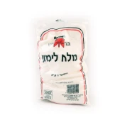 מלח לימון 1 ק