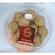 עוגיות טחינה-אקלר