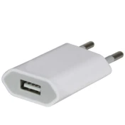 מטען קיר לאייפון מאושר USB 2A +כבל לבן