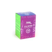 מפיות בתאבון 1/6400