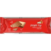 עד חצות