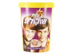 שוקולית של עלית