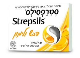 סטרפסילס דבש לימון 24 טבליות