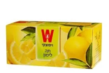 תה ויסוצקי לימון 1/25