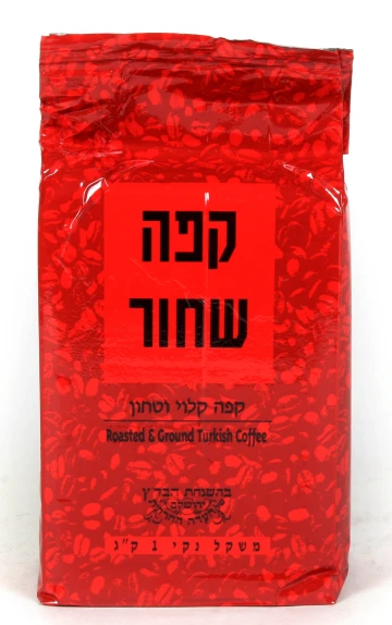 קפה מוסדי עלית 1 ק