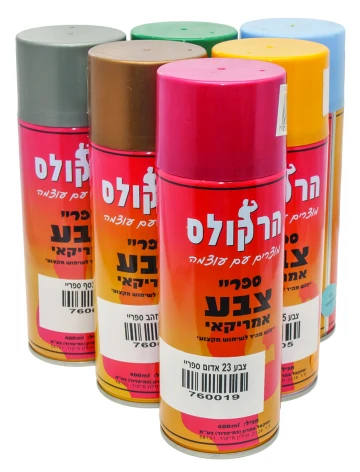 ספריי צבע