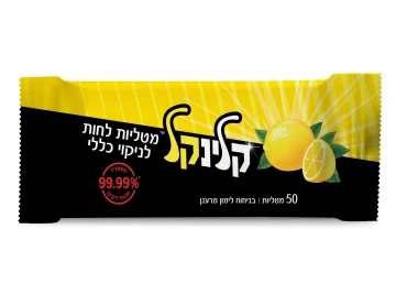 מגבונים לניקוי כללי