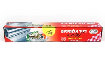 רדיד אלומיניום 30*7.62