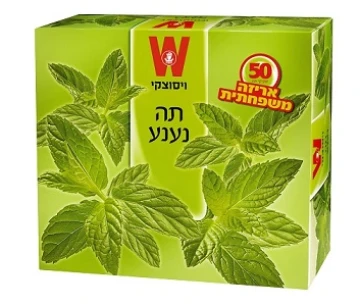 תה ויסוצקי נענע 1/50