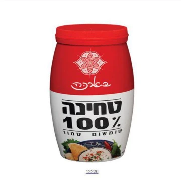 טחינה גולמית 500 גרם