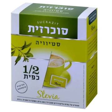 סוכרזית סטיוויה 1/100