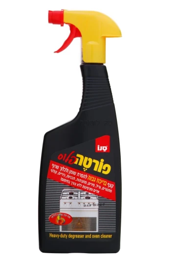 סנו פורטה פלוס-מסיר שומנים